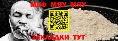соль курить ск Краснодар