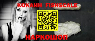 прущая мука Краснокаменск