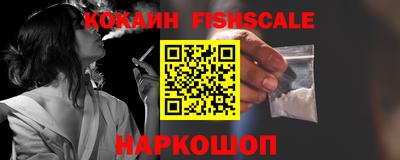 а пвп мука Краснознаменск