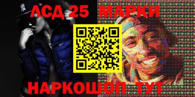 соль курить ск Краснодар