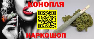 соль курить ск Краснодар