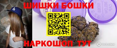прущая мука Краснокаменск