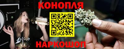 а пвп мука Краснознаменск