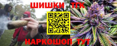 а пвп мука Краснознаменск