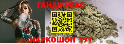 прущая мука Краснокаменск