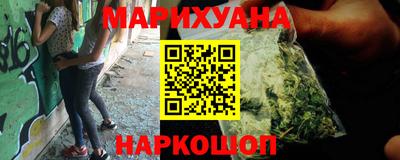 соль курить ск Краснодар