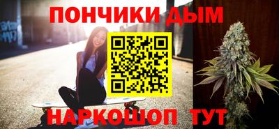а пвп мука Краснознаменск