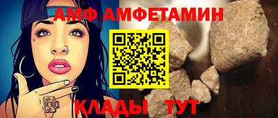 соль курить ск Краснодар