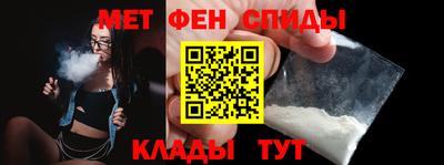 соль курить ск Краснодар