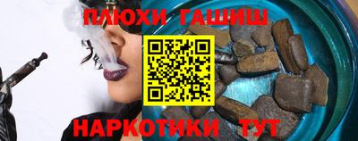а пвп мука Краснознаменск