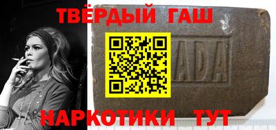 а пвп мука Краснознаменск