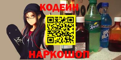 а пвп мука Краснознаменск